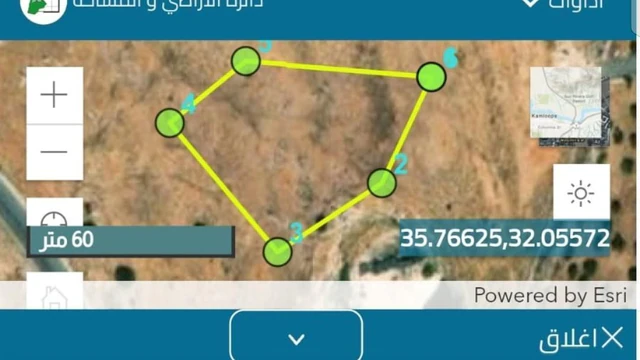 أرض في أرض للبيع في السلط حوض الربيدي - 100,000 دأ - صورة NaN