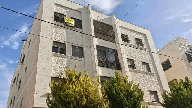 شقة - بيادر وادي السير الدربيات فوق وزارة الزراعة  - 57000 دأ