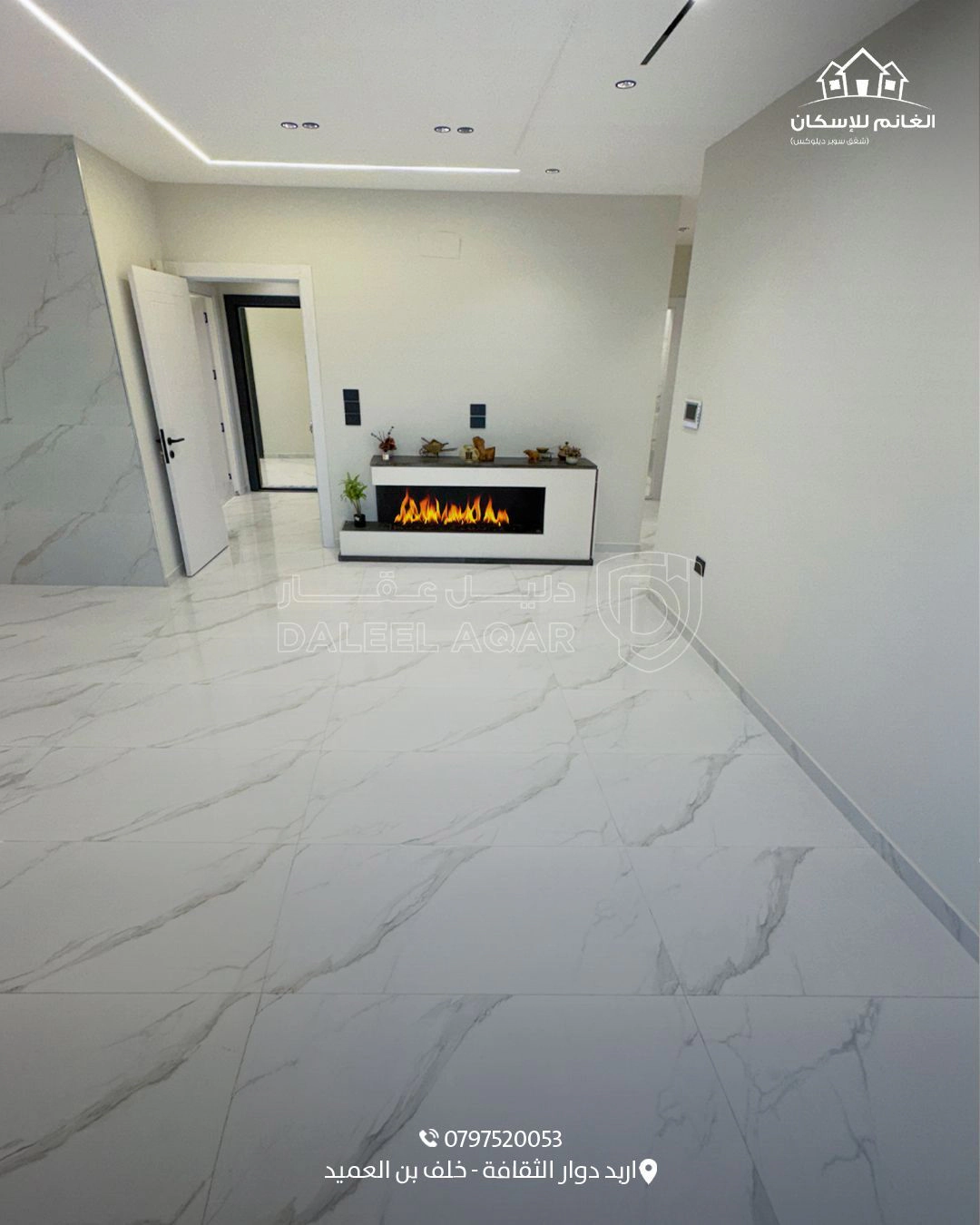 شقة في اربد - شارع البترا - خلف بن العميد  - 115,000 دأ - صورة 1