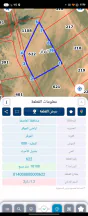 أرض في للبيع ارض 10 دونم في الموقر قرب مزرعه مقدادي  - 35,000 دأ - صورة NaN