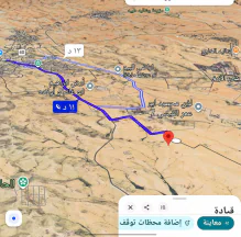 أرض في للبيع ارض 10 دونم في الموقر قرب مزرعه مقدادي  - 35,000 دأ - صورة NaN