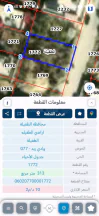أرض في واد زيد تحت المستشفى العسكري في قطع التطوير الحضري - 8,000 دأ - صورة NaN