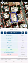 أرض في عمان الجبيهة ارض للبيع - 350,000 دأ - صورة NaN
