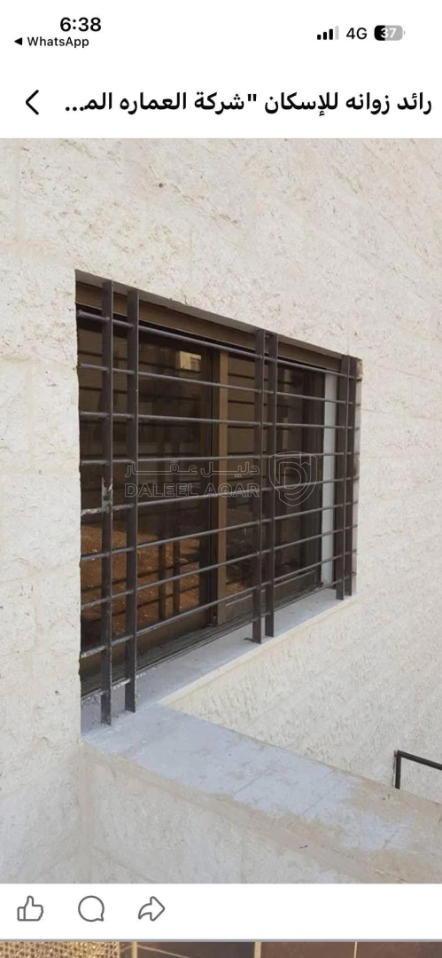 شقة في عمان المدينه الرياضيه قرب مدارس الاتحاد  - 84,000 دأ - صورة 1