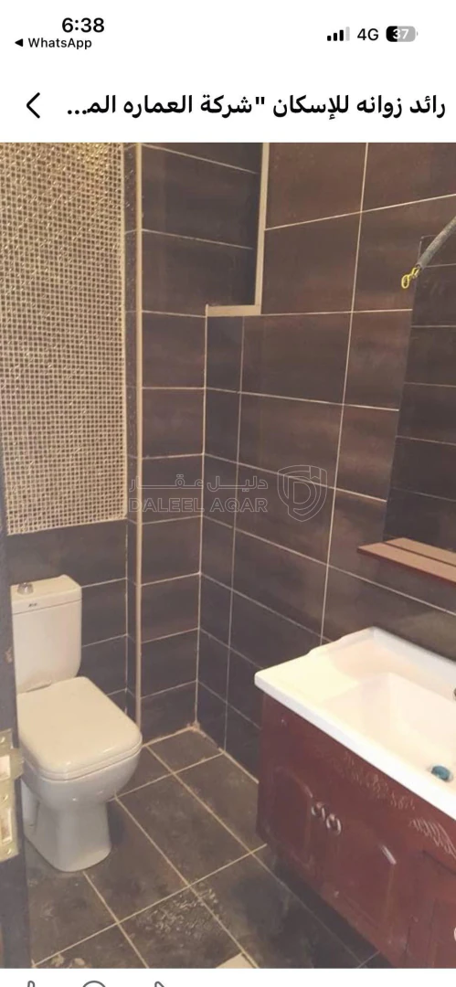 شقة في عمان المدينه الرياضيه قرب مدارس الاتحاد  - 84,000 دأ - صورة 1