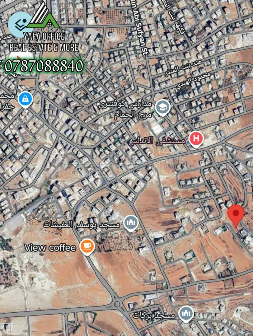 أرض في 📍 ناعور – خربة خليفة - 504,020 دأ - صورة 1