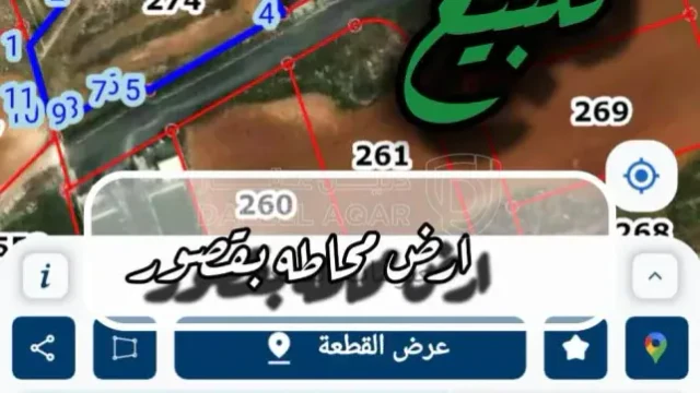 أرض - 📍 ناعور – خربة خليفة  - 504020 دأ