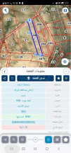 أرض - جريبا - تبعد عن شارع بيريب الرئيسي 750 متر  - 22500 دأ