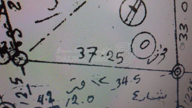 أرض في دير غبار بالقرب من دوار جونيا - 1,000,000 دأ - صورة NaN