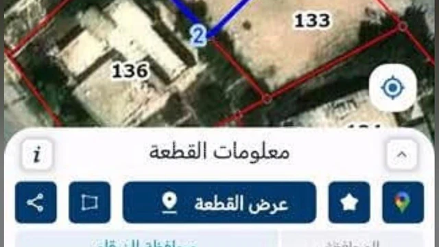 أرض في الزرقاء رصيفه  - 17,000 دأ - صورة NaN