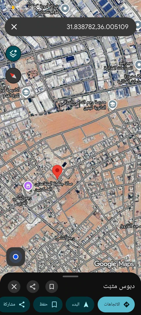 أرض في الرجم الشامي قريبة جدا  من شارع المئة ومن البلدية - 45,000 دأ - صورة 1