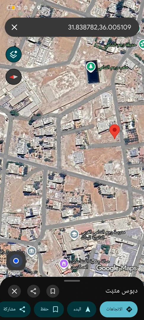 أرض في الرجم الشامي قريبة جدا  من شارع المئة ومن البلدية - 45,000 دأ - صورة 1