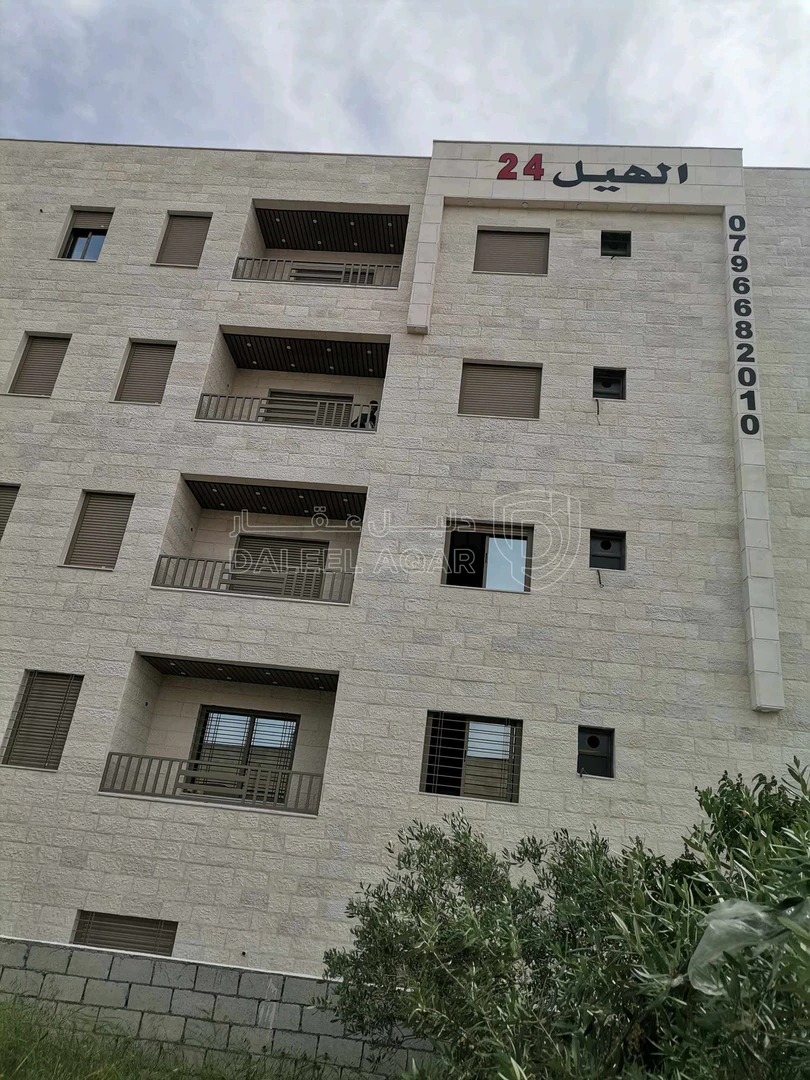 شقة في شقه فخمة 203م ثالث فني على شارع البتراء  - 86,000 دأ - صورة 1