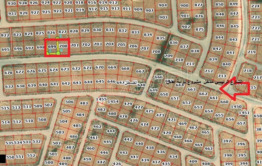 أرض في قطعه ارض تجاري القسطل - 55,000 دأ - صورة 1