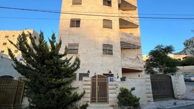 مبنى - تلاع النجار - 315000 دأ