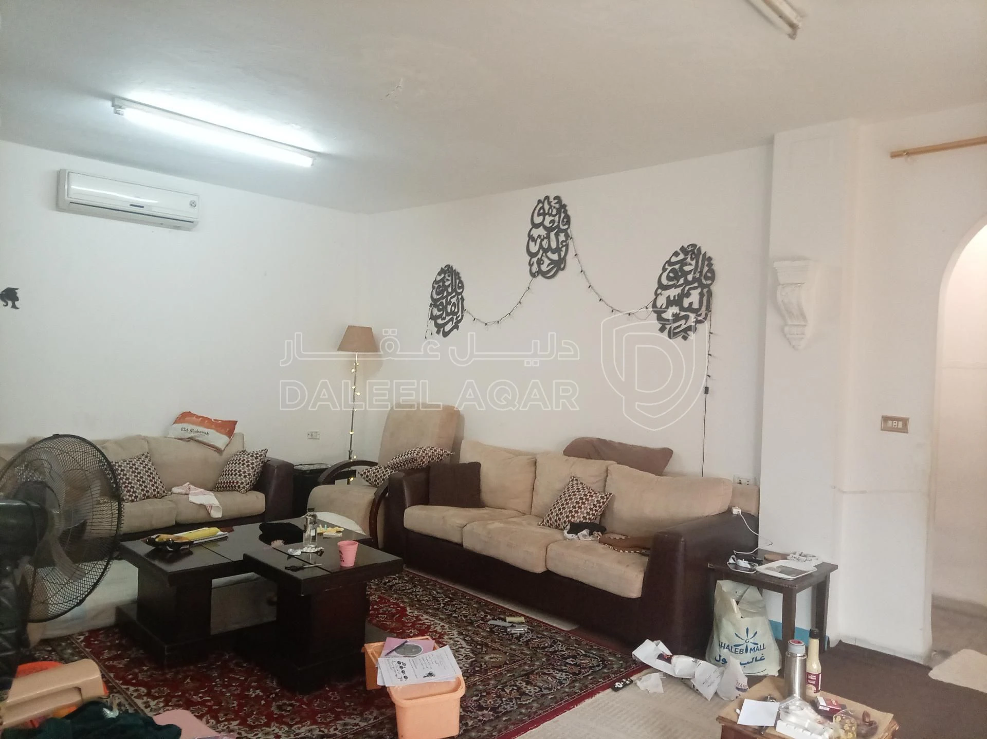 شقة في ماركا الشماليه حي العبداللات  - 45,000 دأ - صورة 13
