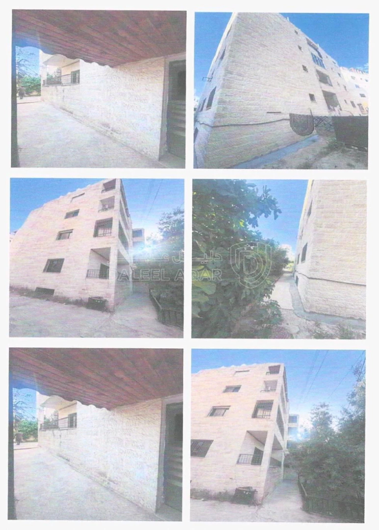 شقة في عمان صويلح طلوع نيفين 1000م عن شارع الجامعة - 76,000 دأ - صورة 1
