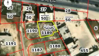 أرض في عمان ، العبدلية - 47,000 دأ - صورة 1