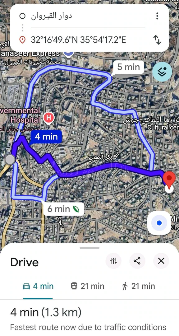 أرض في جرش  - 142,000 دأ - صورة 2