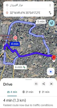 أرض في جرش  - 142,000 دأ - صورة NaN