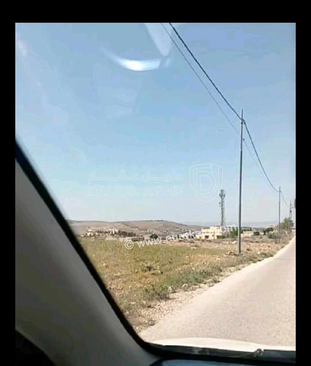 أرض في أرض مميزة للبيع في رجم الشوك  4 دونم و272م  - 192,240 دأ - صورة 1