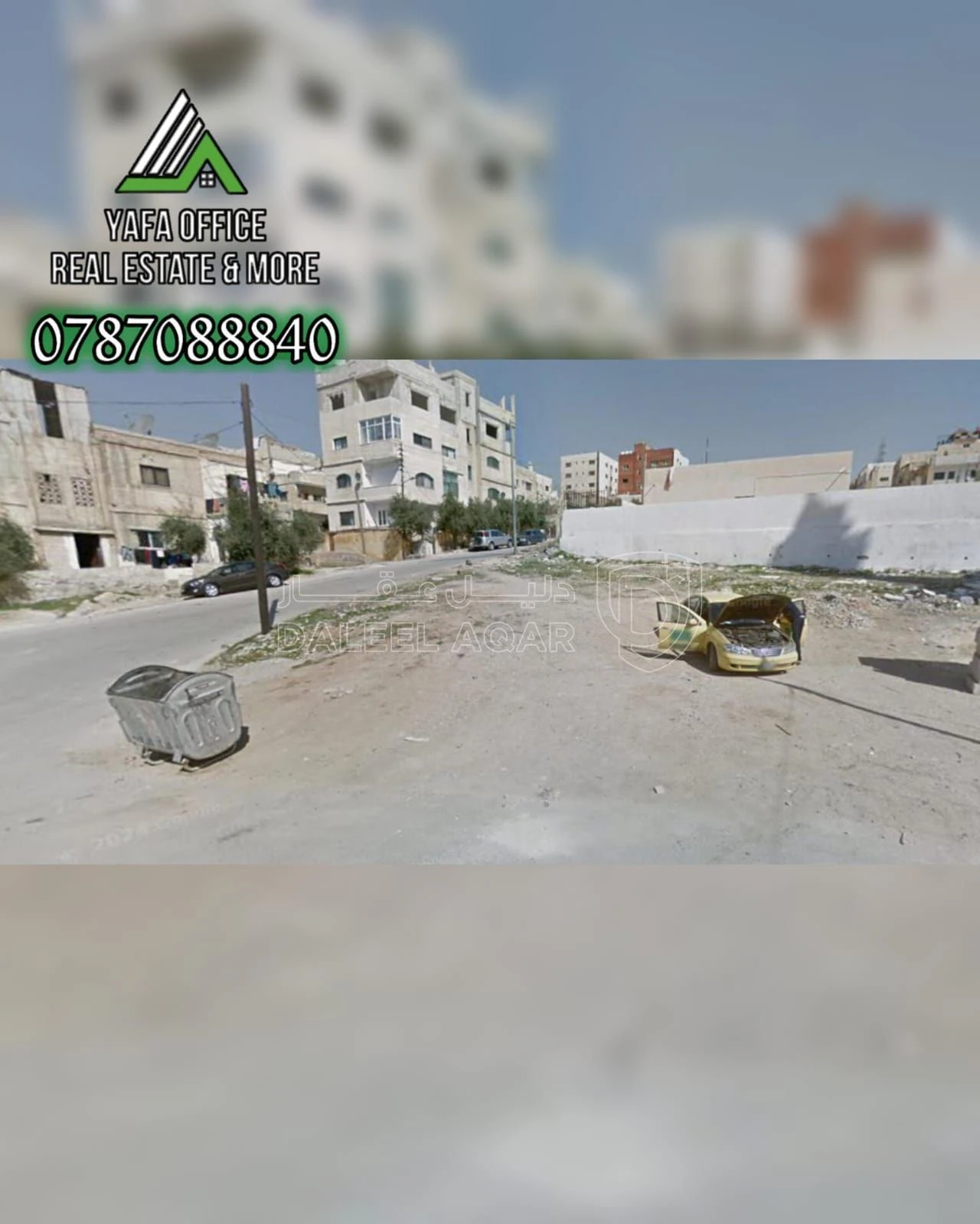 أرض في 📍 القويسمة (ام نوارة ) – بجانب مسجد مصعب بن عمير  - 78,000 دأ - صورة 2
