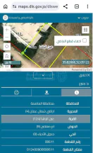 أرض في عين الباشا حي الصديق قرب مديرية التربية - 60,000 دأ - صورة NaN