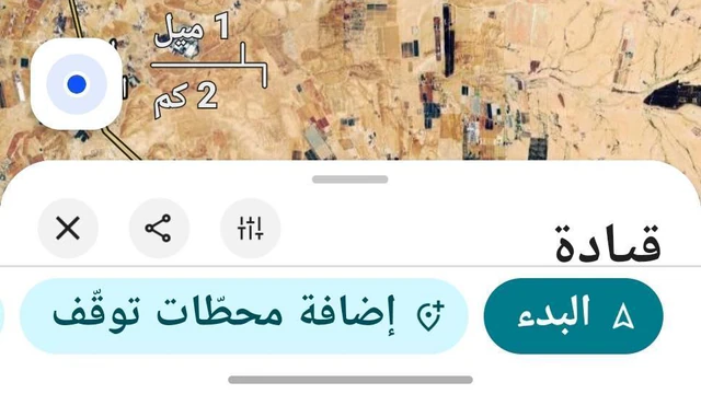 أرض في للبيع ارض 3500 م القنيطره المجالده قرب شارع عمره ا - 16,000 دأ - صورة NaN