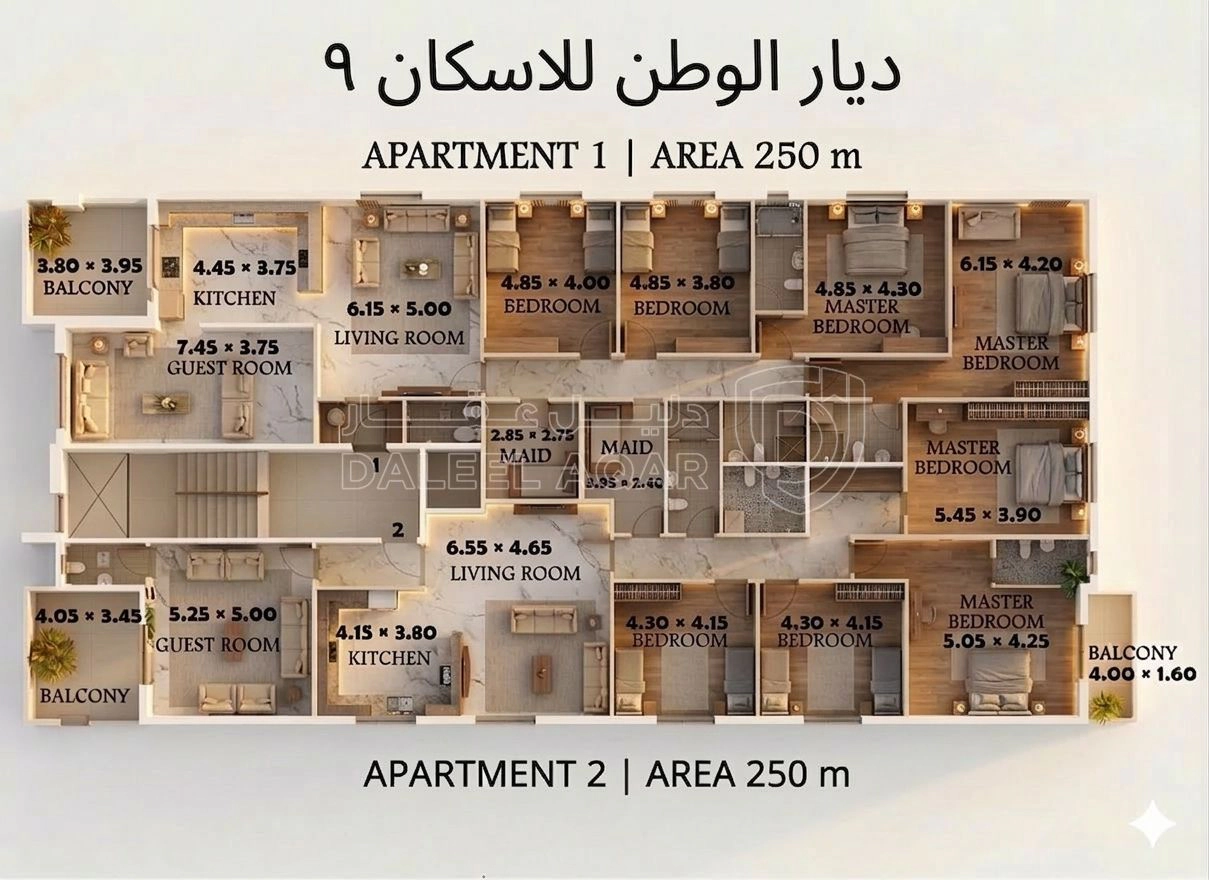شقة في ابو علندا - اسكان الكهرباء  - 93,000 دأ - صورة 1