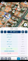 أرض - المفرق طريق ايدون بالقرب من محمص محمد السمان  - 85000 دأ