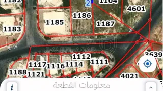 أرض - ارض تصلح لاسكان او سكن خاص - 105000 دأ