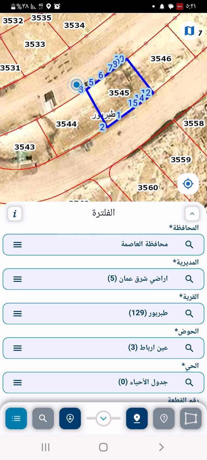 أرض في عمان الأردن  طبربور عين ارباط شارع النهضة - 35,000 دأ - صورة 1