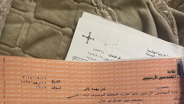 فيلا/منزل في الزرقاء حي الرشيد حي جعفر بقرب مسجد الرحمة  - 65,000 دأ - صورة NaN