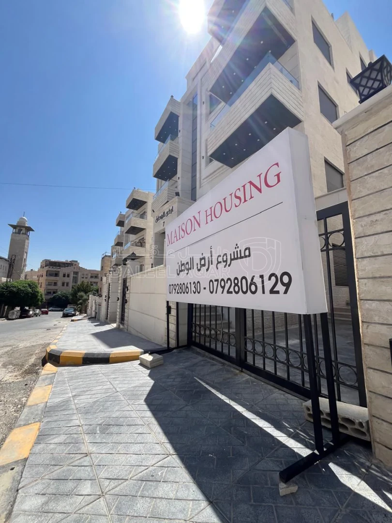 شقة في شقة طابق ثاني للبيع ضاحية الياسمين / رجم عميش - 63,500 دأ - صورة 1