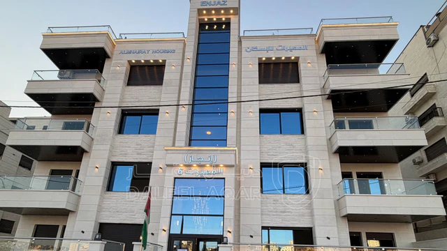شقة في ابو السوس الدربيات قرب مسجد خواجا - 79,500 دأ - صورة NaN