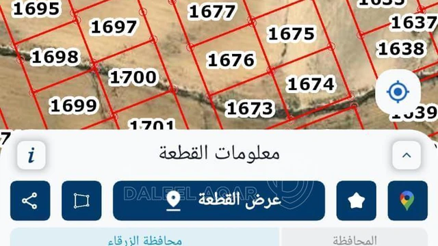 أرض في الزرقاء الغباوي خلف جامعة الزرقاء الاهلية - 18,000 دأ - صورة NaN