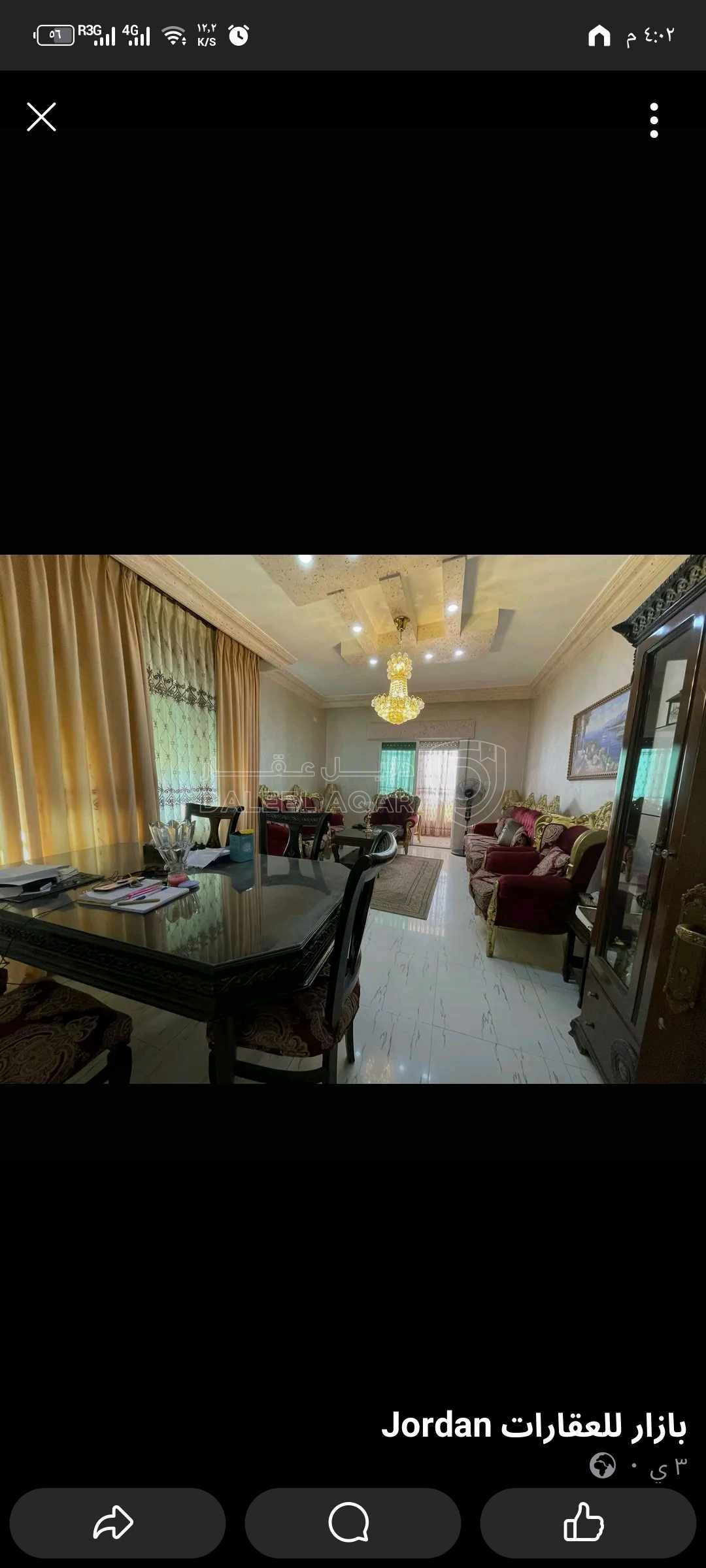 شقة في شقة للبيع عرجان طابق ٣ مع روف - 65,000 دأ - صورة 1