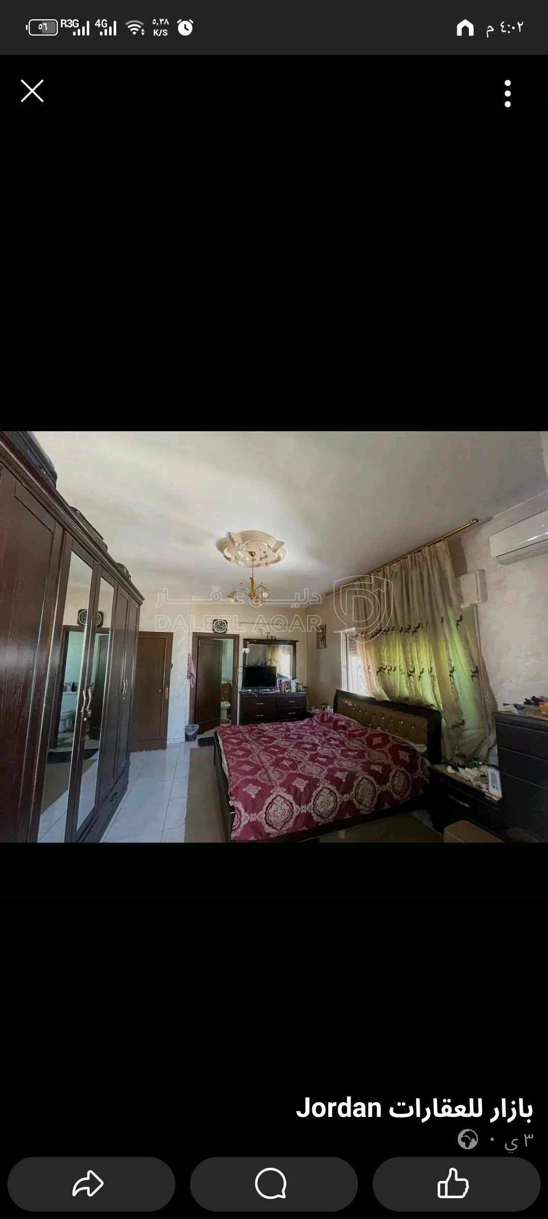 شقة في شقة للبيع عرجان طابق ٣ مع روف - 65,000 دأ - صورة 1