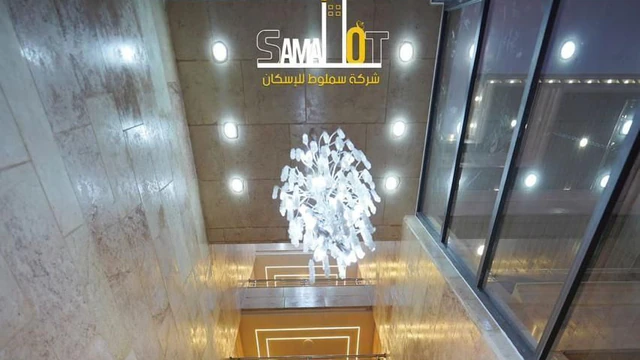 شقة في الكوم بالقرب من سلالة مول - 98,000 دأ - صورة NaN