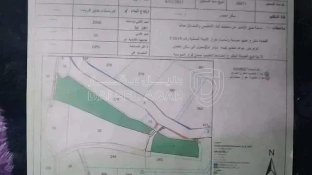 أرض في السلط المغاريب الحجر الطايح - 247,125 دأ - صورة 1