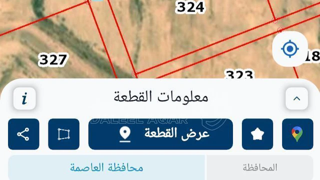 أرض في جنوب عمان طريق المطار ضبعة،قري العامرية حمام شرقي  - 6,000 دأ - صورة NaN