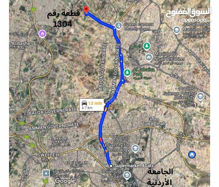 أرض في قطعة أرض ، مُميزة ، 500 متر ، واجهة القطعة ٢٥ متر  - 52,000 دأ - صورة 1