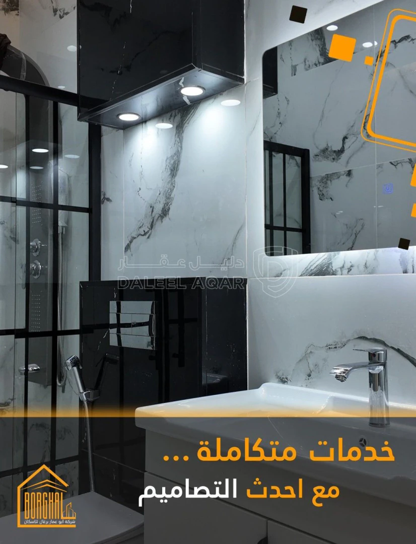 شقة في طبربور- ضاحية الصفا باقرب من دوار النخيل - 78,000 دأ - صورة 1