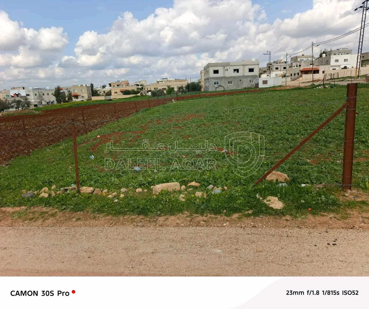 أرض في اربد - 24,000 دأ - صورة 1
