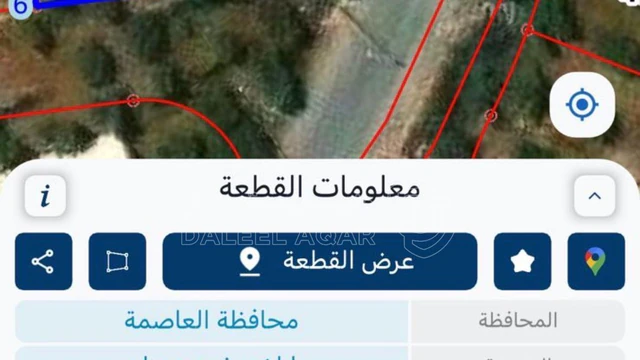 أرض في عمان الرباحيه الشماليه دابوق  - 360,000 دأ - صورة NaN