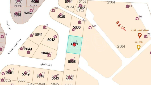 أرض - شارع راشد العقيلي - 50000 دأ