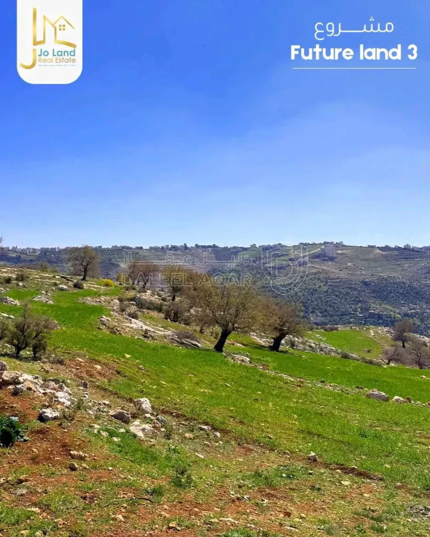 أرض في مشروع future land 3 / قطعة بتنظيم فلل اطلالة غربية - 165,000 دأ - صورة 1
