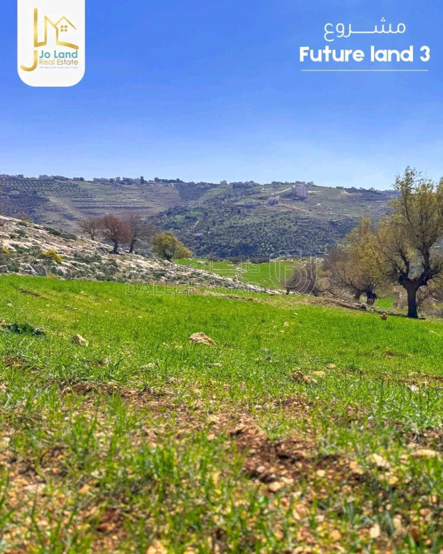 أرض في مشروع future land 3 / قطعة بتنظيم فلل اطلالة غربية - 145,000 دأ - صورة 1
