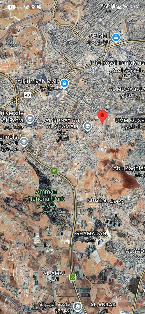 أرض في للبيع ارض البنيات مساحتها 6دنم ونصف مطلوب مليون  - 1,000,000 دأ - صورة 1