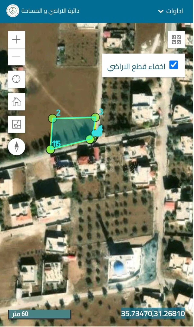 أرض في الكرك الربة - 16,500 دأ - صورة 1